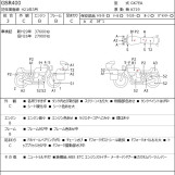 Мотоцикл Suzuki GSR400 з пробігом 40221 km