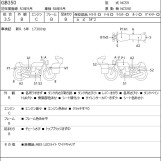 Мотоцикл Honda GB350 с пробегом 24672 km