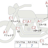 Мотоцикл Honda CBR400RA с пробегом 12272 km
