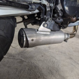 Мотоцикл Yamaha TW200 с пробегом 5498 km