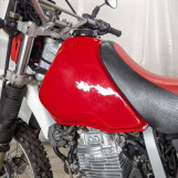 Мотоцикл Honda XR250 с пробегом 26183 km