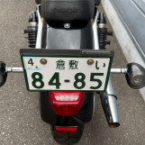 Мотоцикл HD SPORTSTER CUSTOM XL1200C з пробігом 33769 km