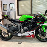 Мотоцикл Kawasaki NINJA ZX-6R с пробегом 13380 km