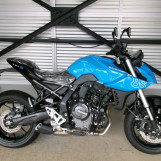 Мотоцикл Suzuki GSX-8S