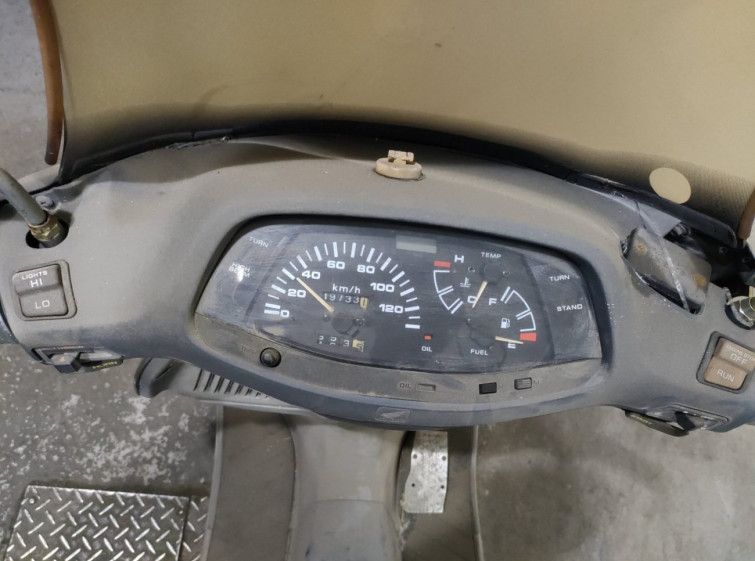 Мотоцикл Honda FREEWAY
