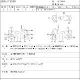 Мотоцикл Suzuki SKYWAVE 250S