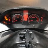 Мотоцикл Suzuki SKYWAVE 400 з пробігом 46331 km