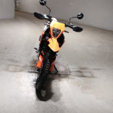 Мотоцикл KTM 390 ENDURO R
