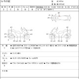 Мотоцикл Honda FORESIGHT SE с пробегом 8103 km