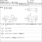 Мотоцикл Suzuki SKYWAVE 650 с пробегом 26974 km