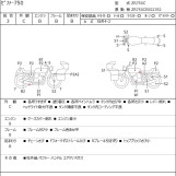 Мотоцикл Kawasaki ZEPHYR750 с пробегом 58374 km
