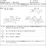 Мотоцикл Kawasaki NINJA400 з пробігом 40690 km