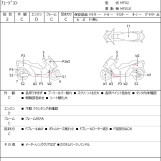 Мотоцикл Honda FUSION с пробегом 26090 km
