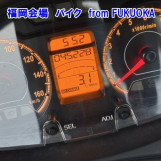 Мотоцикл Suzuki BERGMAN200 з пробігом 45228 km