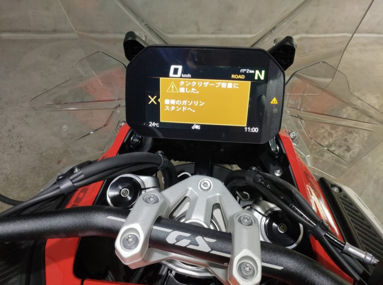 Мотоцикл BMW R1300GS ADVENTURE с пробегом 2 km