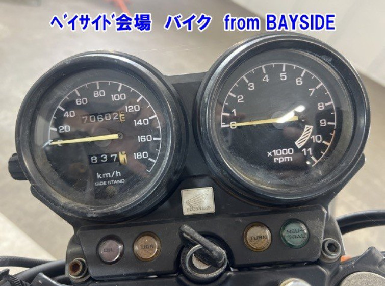 Мотоцикл Honda CB750SFK з пробігом 70602 km