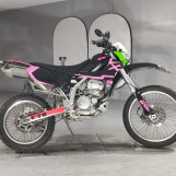 Мотоцикл Kawasaki KLX250 з пробігом 63254 km