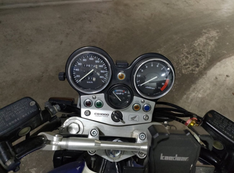 Мотоцикл Honda CB1000SF с пробегом 13673 km