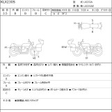 Мотоцикл Kawasaki KLX230S с пробегом 6379 km