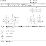 Мотоцикл Suzuki ｼﾞｪﾝﾏ125 с пробегом 30836 km
