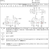 Мотоцикл Yamaha MAXAM250 з пробігом 35667 km