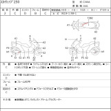 Мотоцикл Suzuki SKYWAVE 250 з пробігом 93686 km