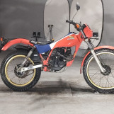Мотоцикл Honda TLR200 с пробегом 6793 km