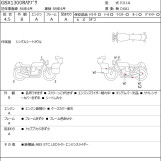 Мотоцикл Suzuki GSX1300R HAYABUSA с пробегом 6845 km