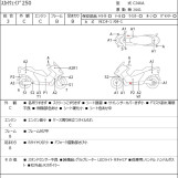 Мотоцикл Suzuki SKYWAVE 250 с пробегом 44420 km