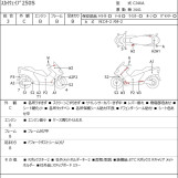 Мотоцикл Suzuki SKYWAVE 250S с пробегом 31302 km