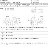 Мотоцикл Yamaha T-MAX500 з пробігом 37437 km