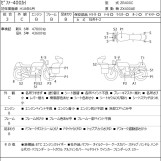 Мотоцикл Kawasaki ZEFAR 400 с пробегом 48990 km