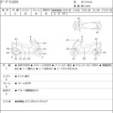 Мотоцикл Suzuki BURGMAN 200 с пробегом 23356 km