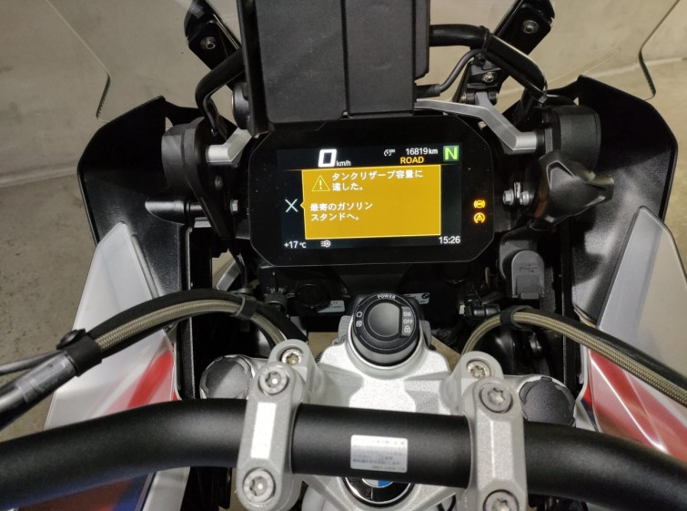 Мотоцикл BMW R1250GS ADVENTURE с пробегом 16819 km