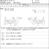 Мотоцикл Honda CB1300SF BOLDOR з пробігом 25782 km