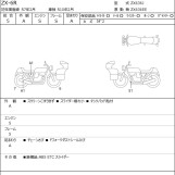 Мотоцикл Kawasaki ZX-6R с пробегом 1804 km