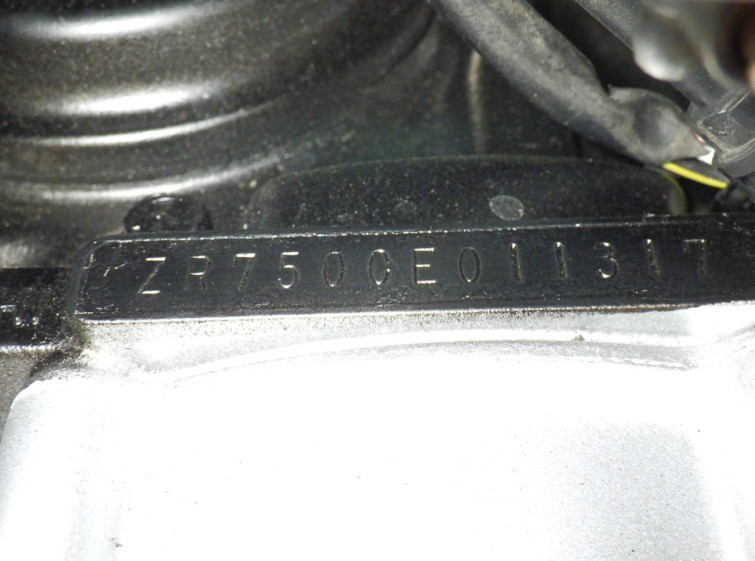 Мотоцикл Kawasaki ZEPHYR750