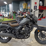 Мотоцикл Honda REBEL S CMX250 с пробегом 1636 km