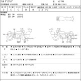 Мотоцикл Ural GEAR UP з пробігом 4312 km