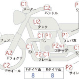 Мотоцикл Yamaha XJR400 с пробегом 5479 km