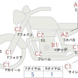 Мотоцикл Yamaha TZR250 з пробігом 19045 km