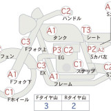 Мотоцикл Yamaha V-MAX1200 з пробігом 44872 km