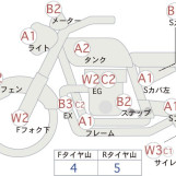 Мотоцикл Yamaha V-MAX1200 с пробегом 76085 m