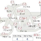 Мотоцикл Honda CB223S з пробігом 32214 km