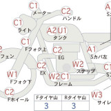 Мотоцикл Yamaha DRAGSTAR XVS250 з пробігом 37850 km