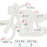 Мотоцикл Yamaha MT-01 з пробігом 10775 km