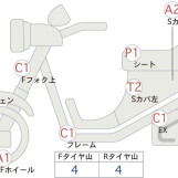 Мотоцикл Yamaha T-MAX530A з пробігом 46057 km