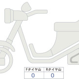 Мотоцикл Suzuki SKYWAVE 250