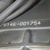 Мотоцикл Yamaha XJR1300 з пробігом 35743 km