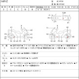 Мотоцикл Honda FORZA Z з пробігом 59542 km
